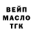 Амфетамин 98% Maks Med