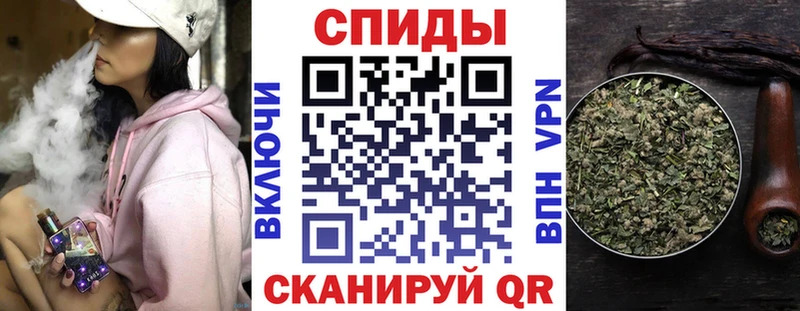 Бутират вода  где продают   mega ONION  Мензелинск 