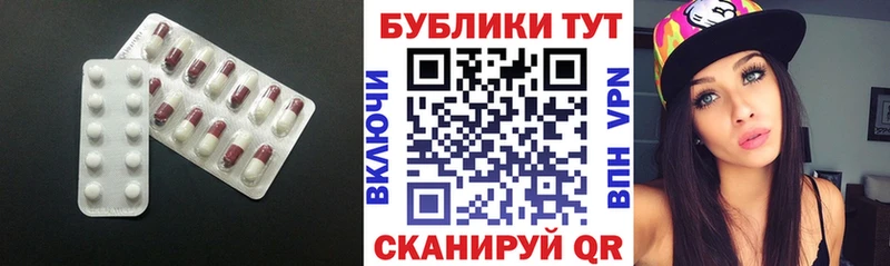 Экстази диски где найти наркотики Мензелинск