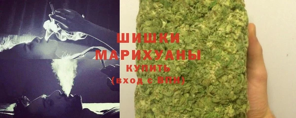 кокаин колумбия Армянск