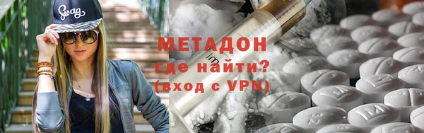 кокаин колумбия Армянск
