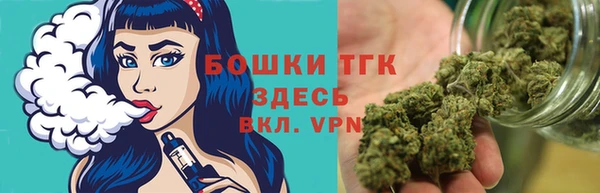 скорость Аркадак