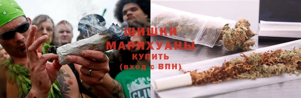 марки nbome Арсеньев