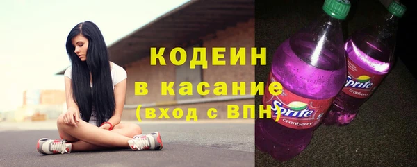 скорость Аркадак