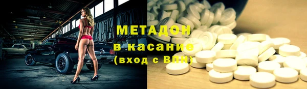 кокаин колумбия Армянск