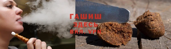 скорость Аркадак