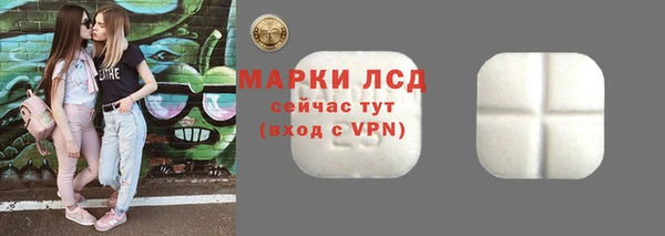 кокаин колумбия Армянск