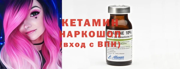 кокаин колумбия Армянск