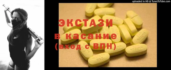 скорость Аркадак