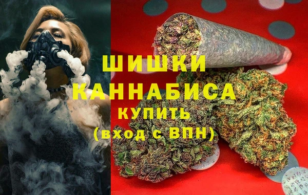 скорость Аркадак