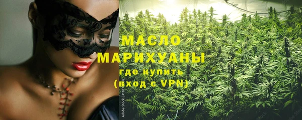 кокаин колумбия Армянск