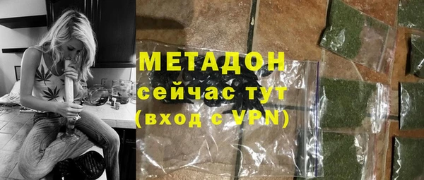 скорость Аркадак