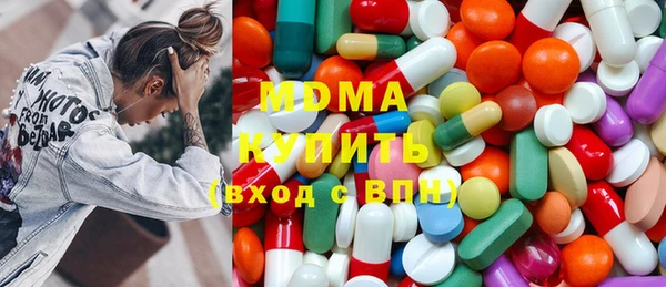 скорость Аркадак
