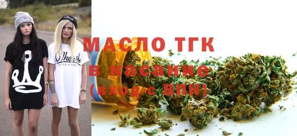 герыч Новодвинск