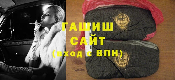 кокаин колумбия Армянск