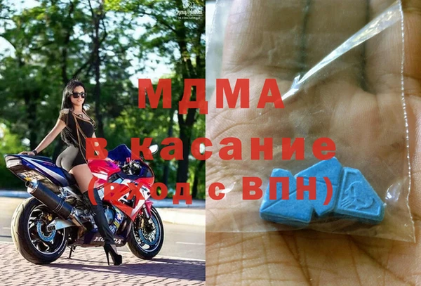 кокаин колумбия Армянск