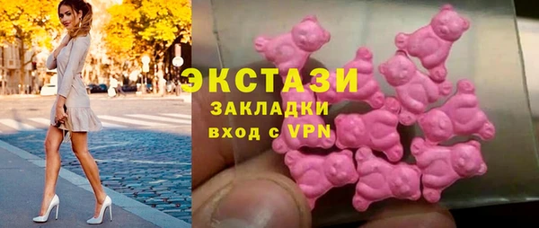 кокаин колумбия Армянск